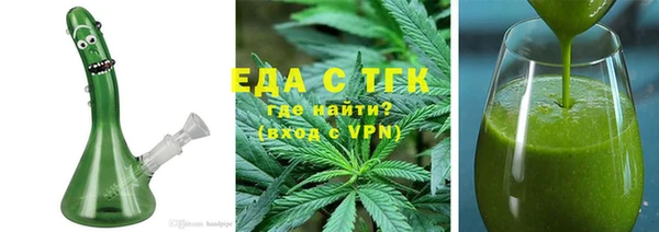 mdma Богородицк